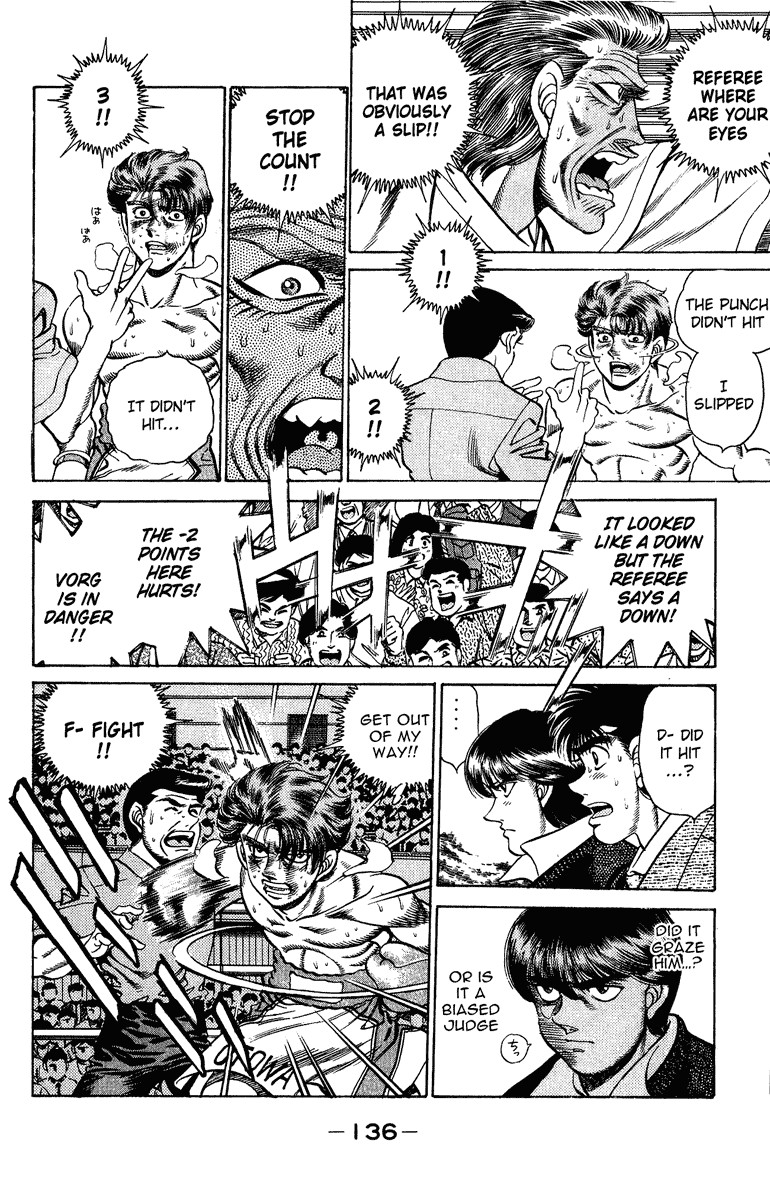 Hajime no Ippo Chapter 203