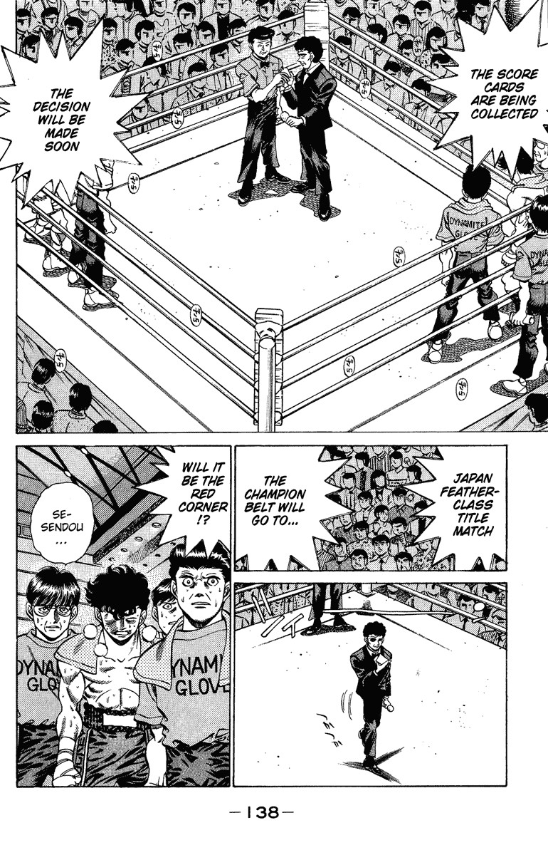 Hajime no Ippo Chapter 203