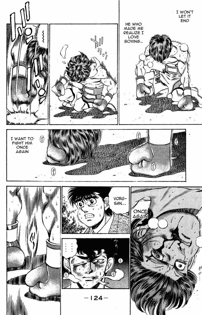 Hajime no Ippo Chapter 203