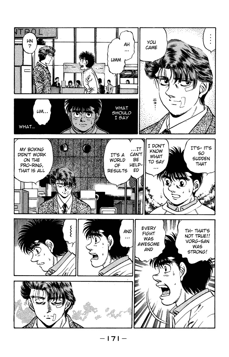 Hajime no Ippo Chapter 205