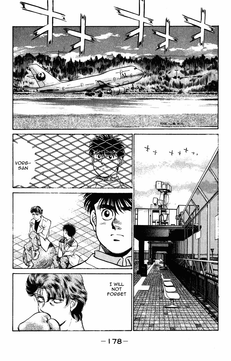 Hajime no Ippo Chapter 205