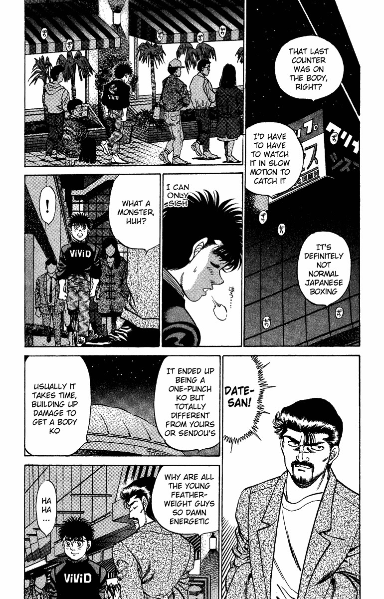 Hajime no Ippo Chapter 206