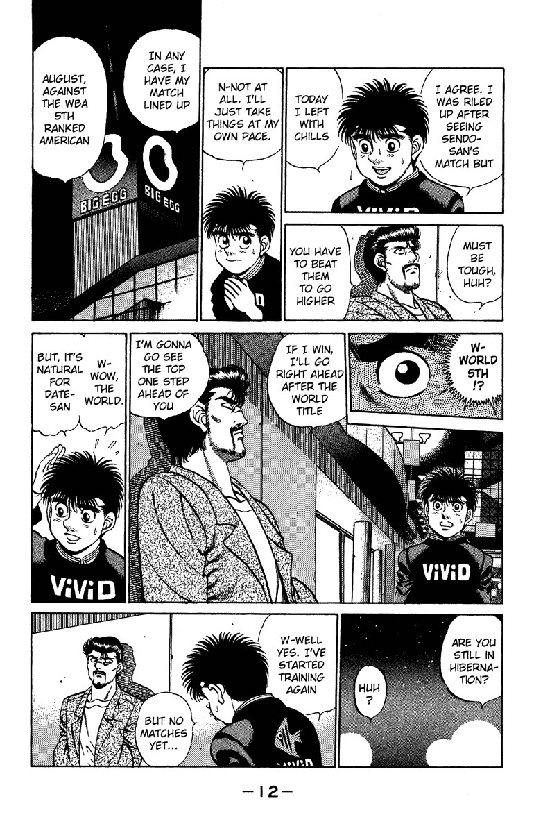 Hajime no Ippo Chapter 206