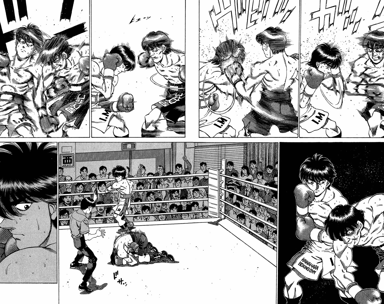 Hajime no Ippo Chapter 206