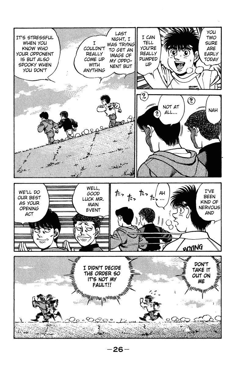 Hajime no Ippo Chapter 207