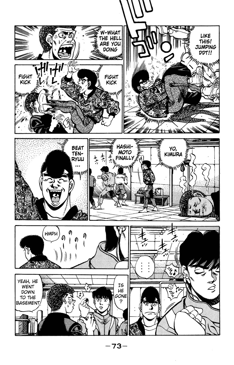 Hajime no Ippo Chapter 209