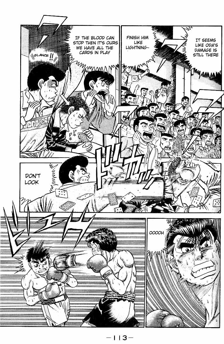 Hajime no Ippo Chapter 21