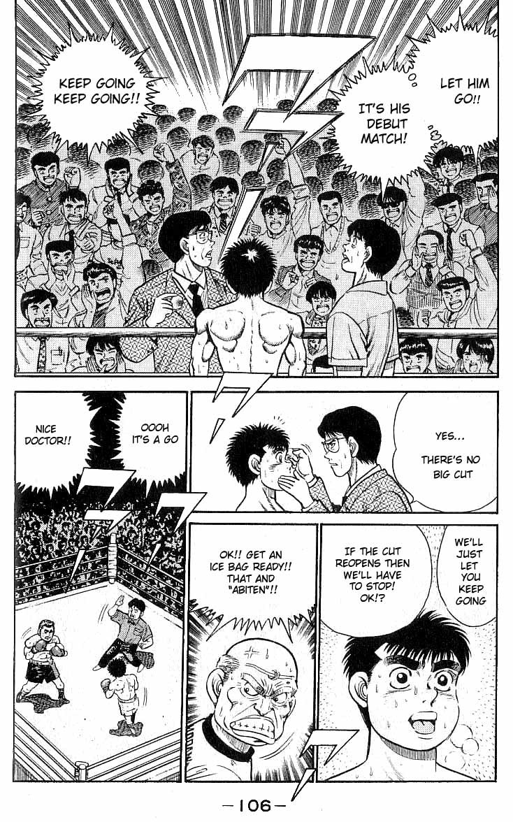 Hajime no Ippo Chapter 21