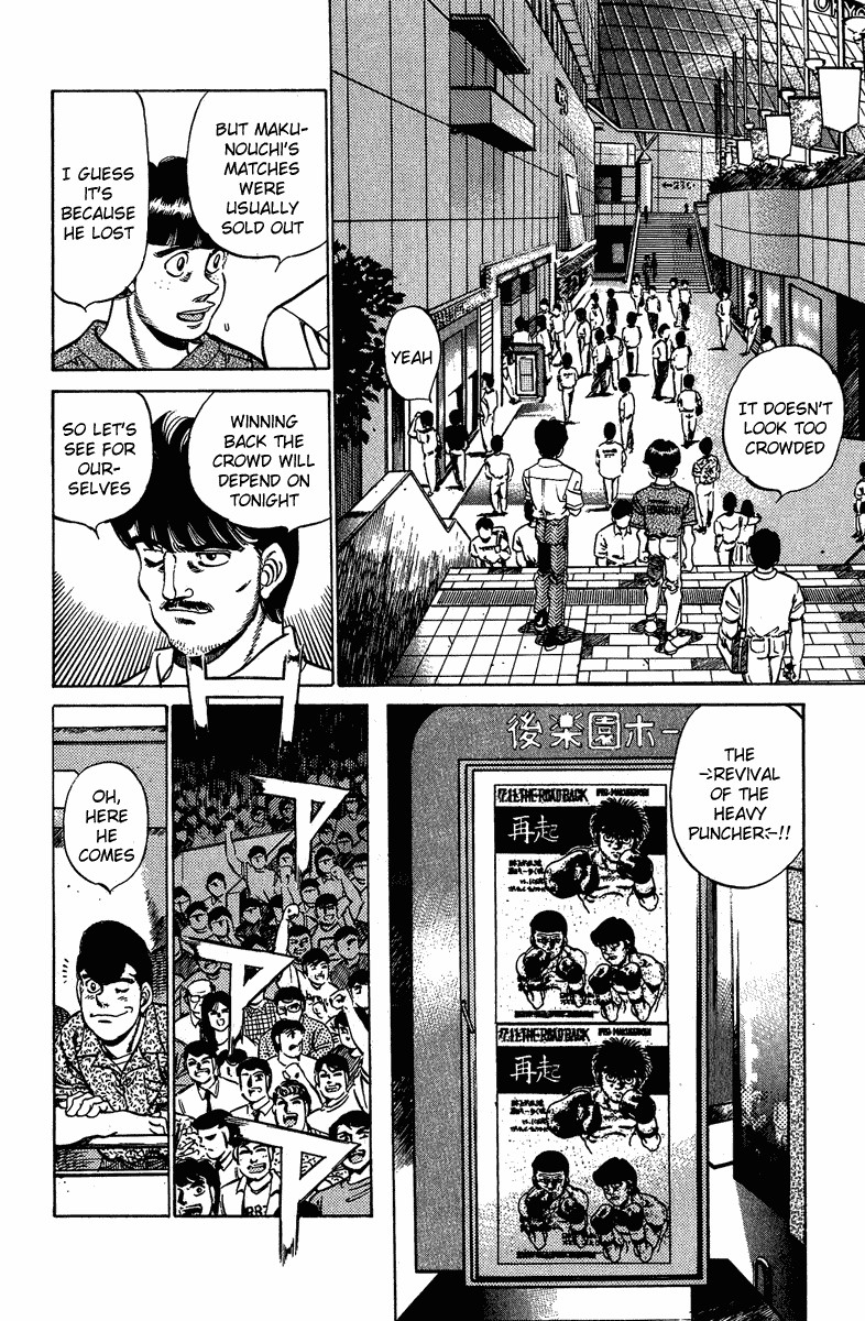 Hajime no Ippo Chapter 210