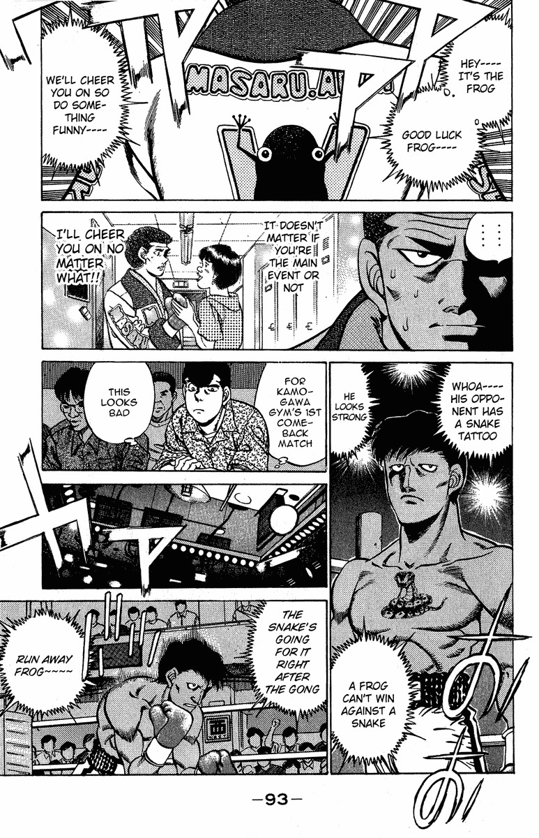 Hajime no Ippo Chapter 210