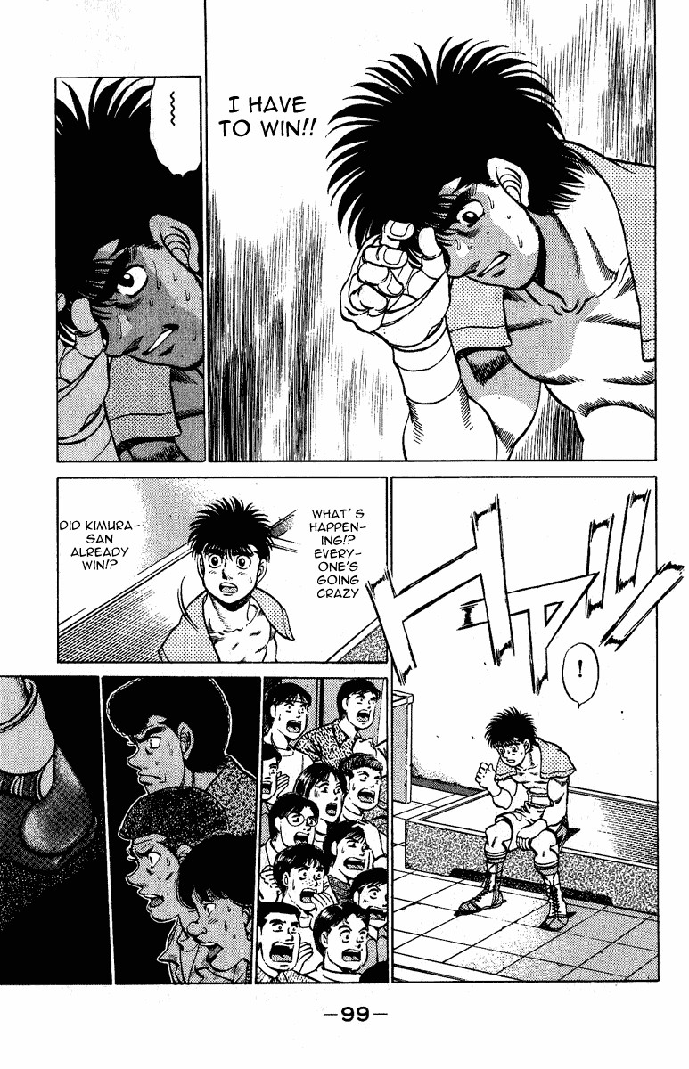 Hajime no Ippo Chapter 210