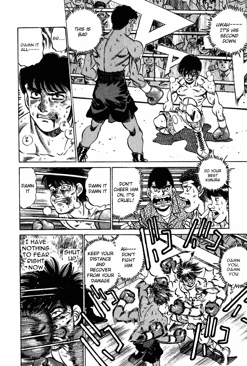 Hajime no Ippo Chapter 210