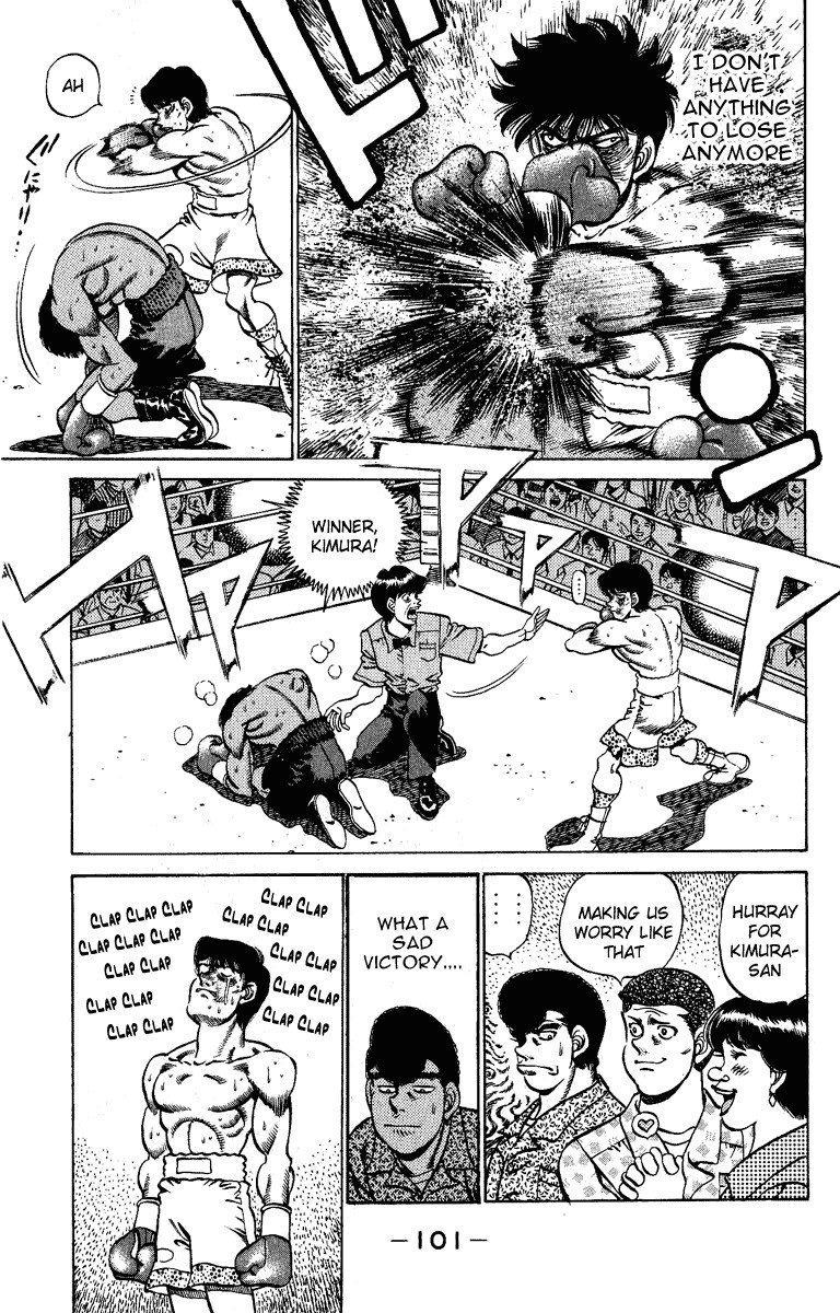 Hajime no Ippo Chapter 210