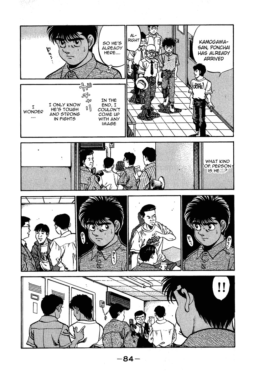 Hajime no Ippo Chapter 210