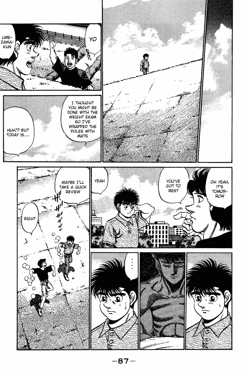 Hajime no Ippo Chapter 210