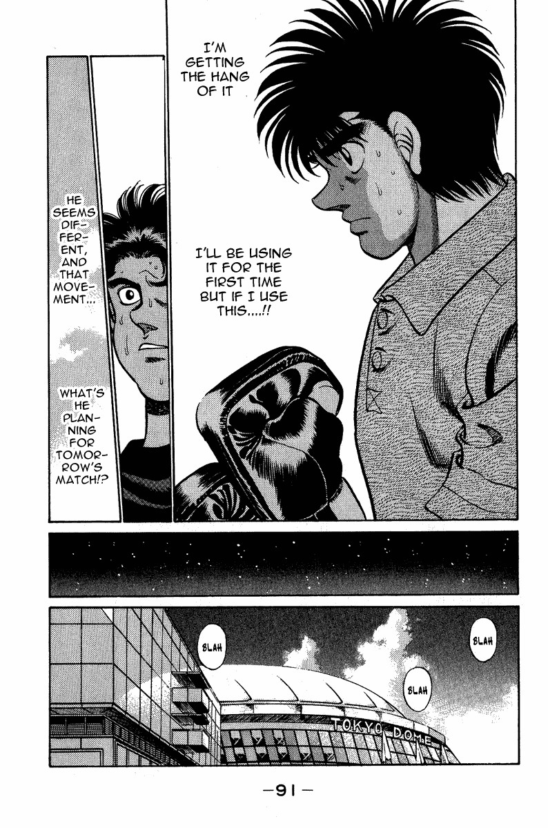 Hajime no Ippo Chapter 210