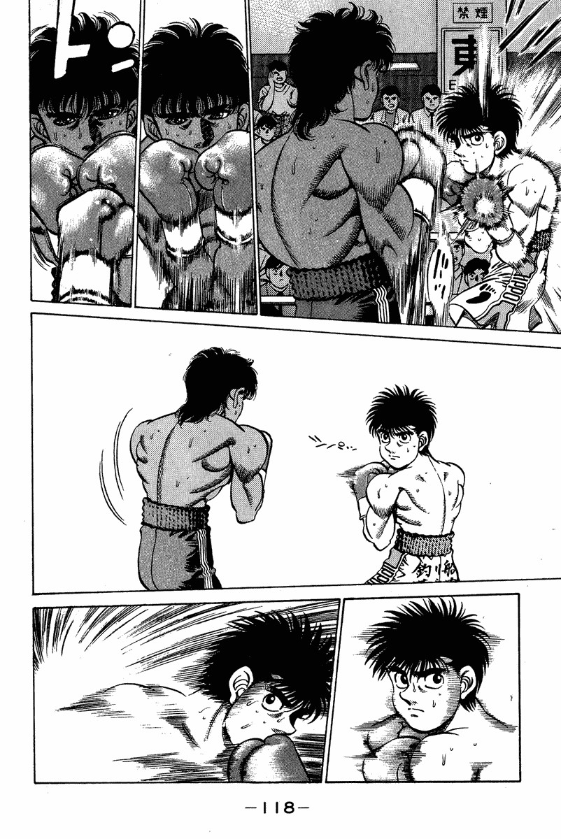 Hajime no Ippo Chapter 211