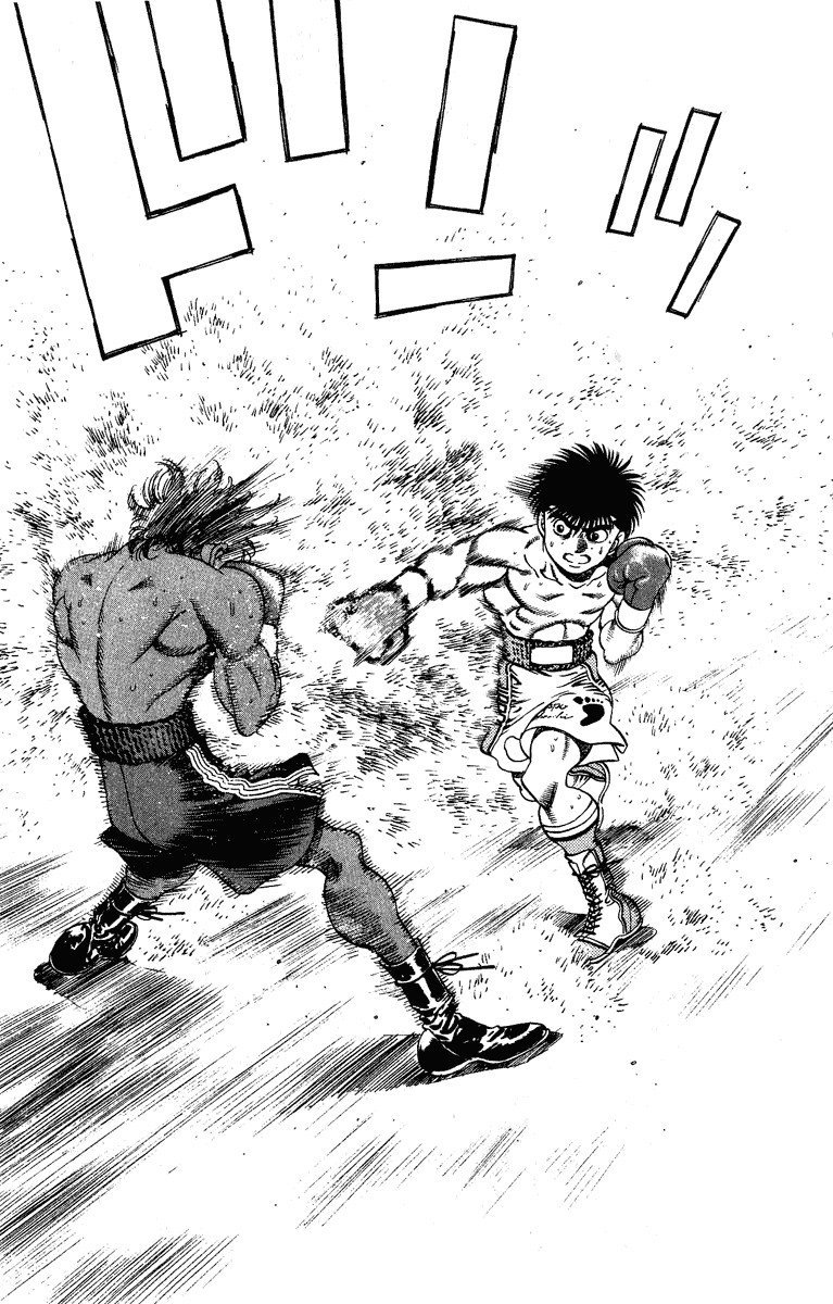 Hajime no Ippo Chapter 211