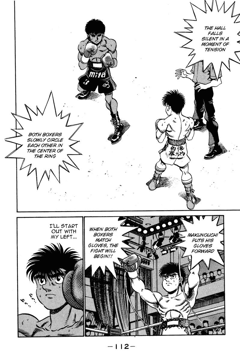 Hajime no Ippo Chapter 211