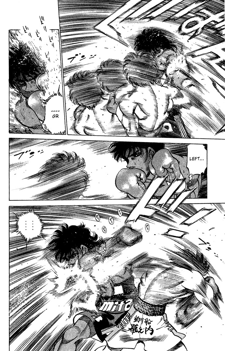 Hajime no Ippo Chapter 213