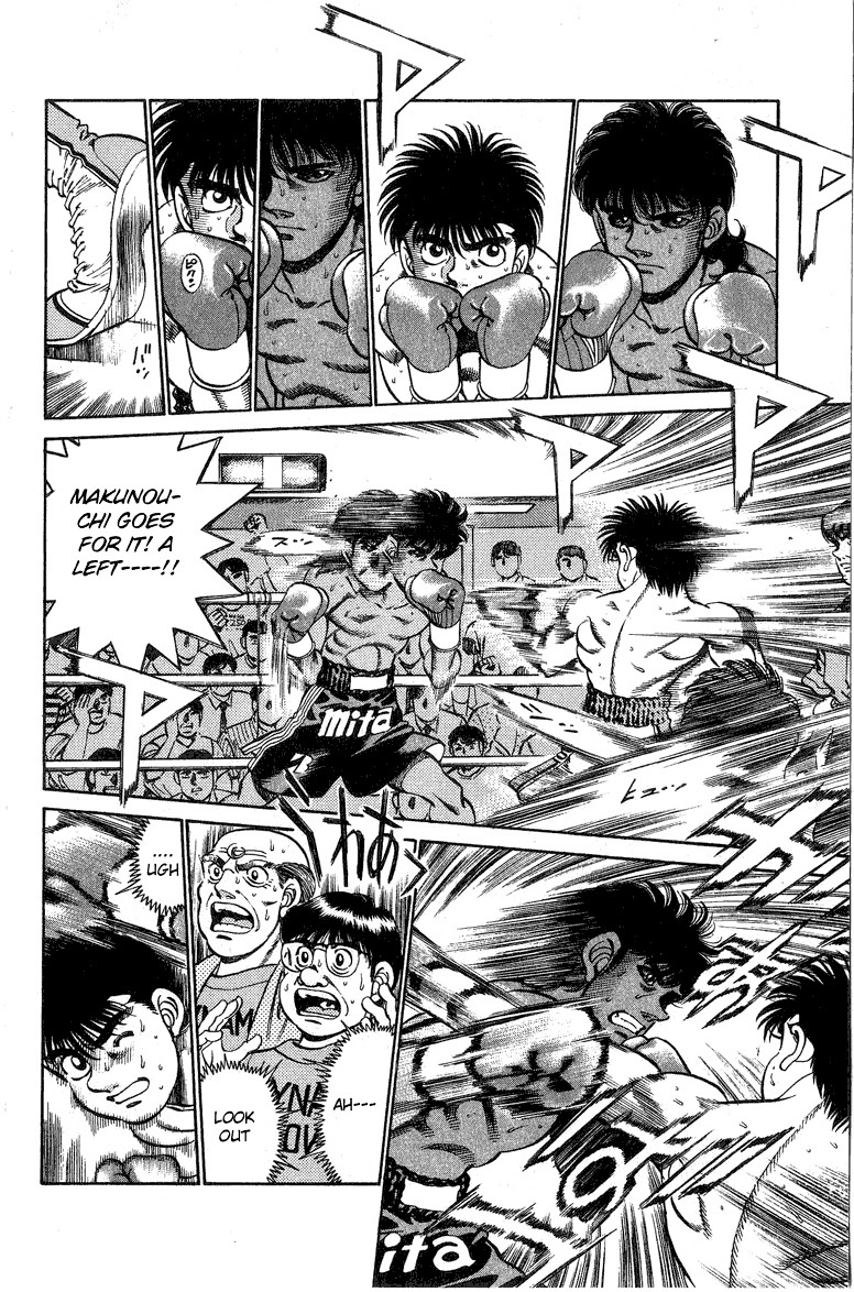 Hajime no Ippo Chapter 213