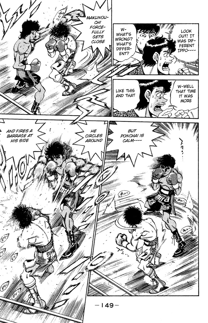 Hajime no Ippo Chapter 213