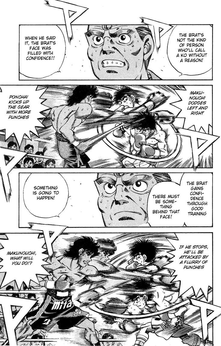 Hajime no Ippo Chapter 213