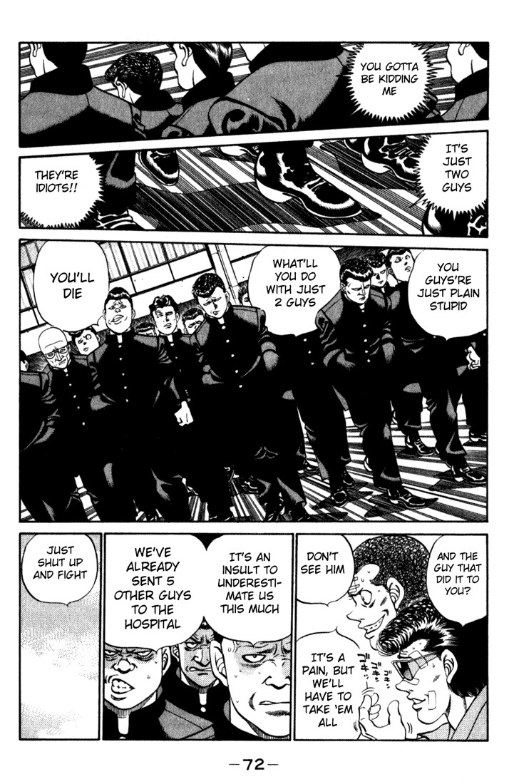 Hajime no Ippo Chapter 218