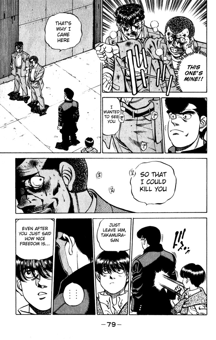 Hajime no Ippo Chapter 218