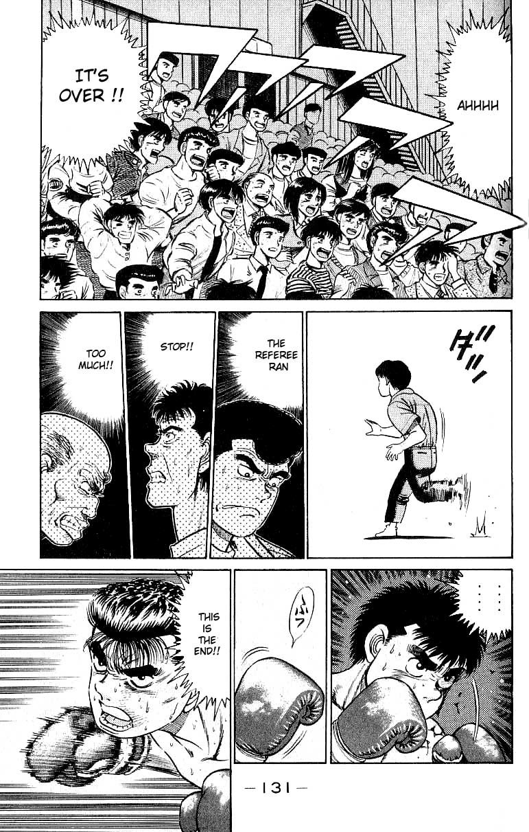 Hajime no Ippo Chapter 22