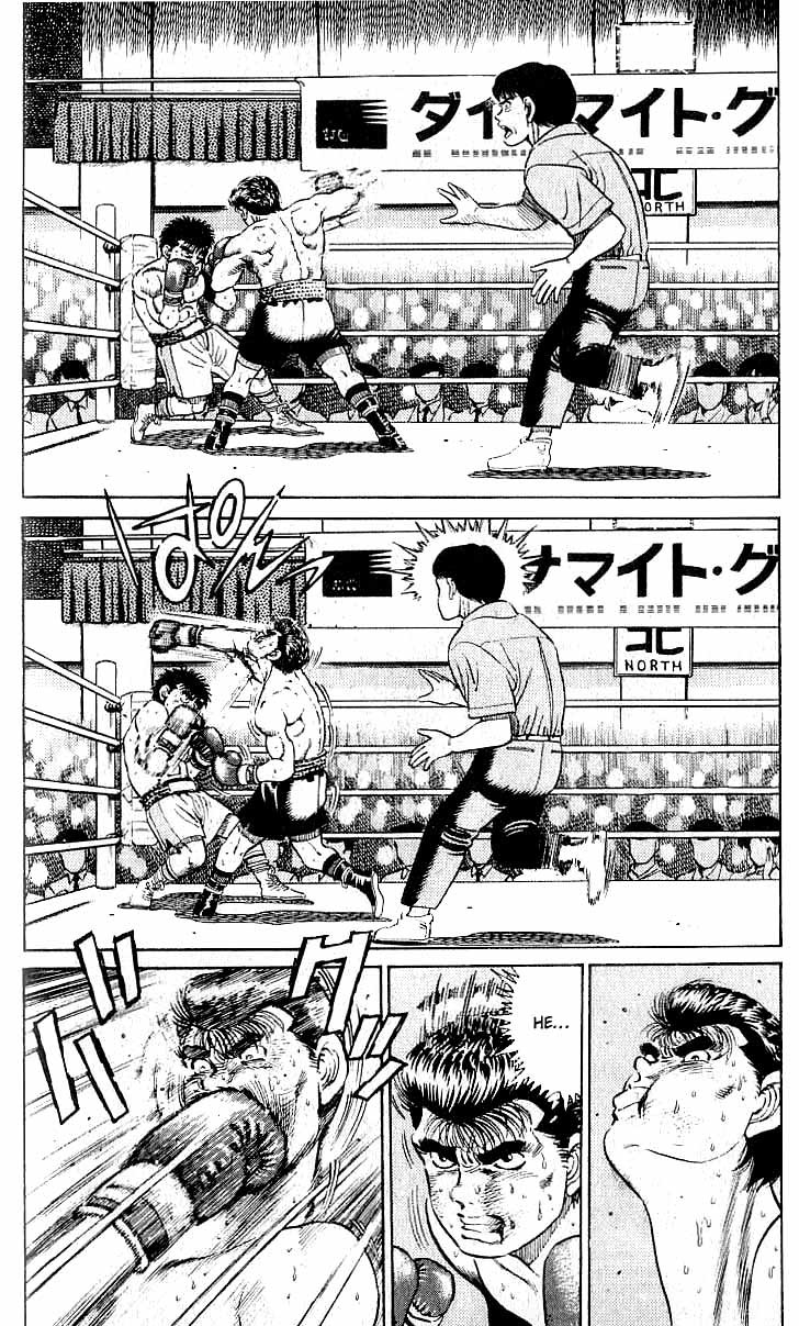 Hajime no Ippo Chapter 22