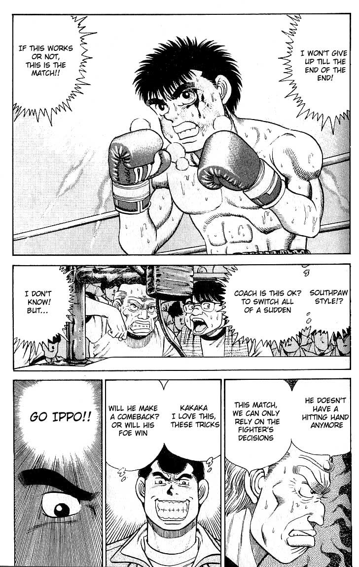 Hajime no Ippo Chapter 22