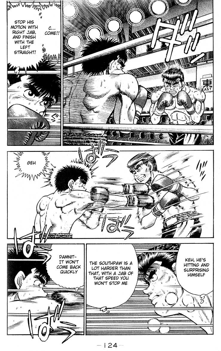 Hajime no Ippo Chapter 22