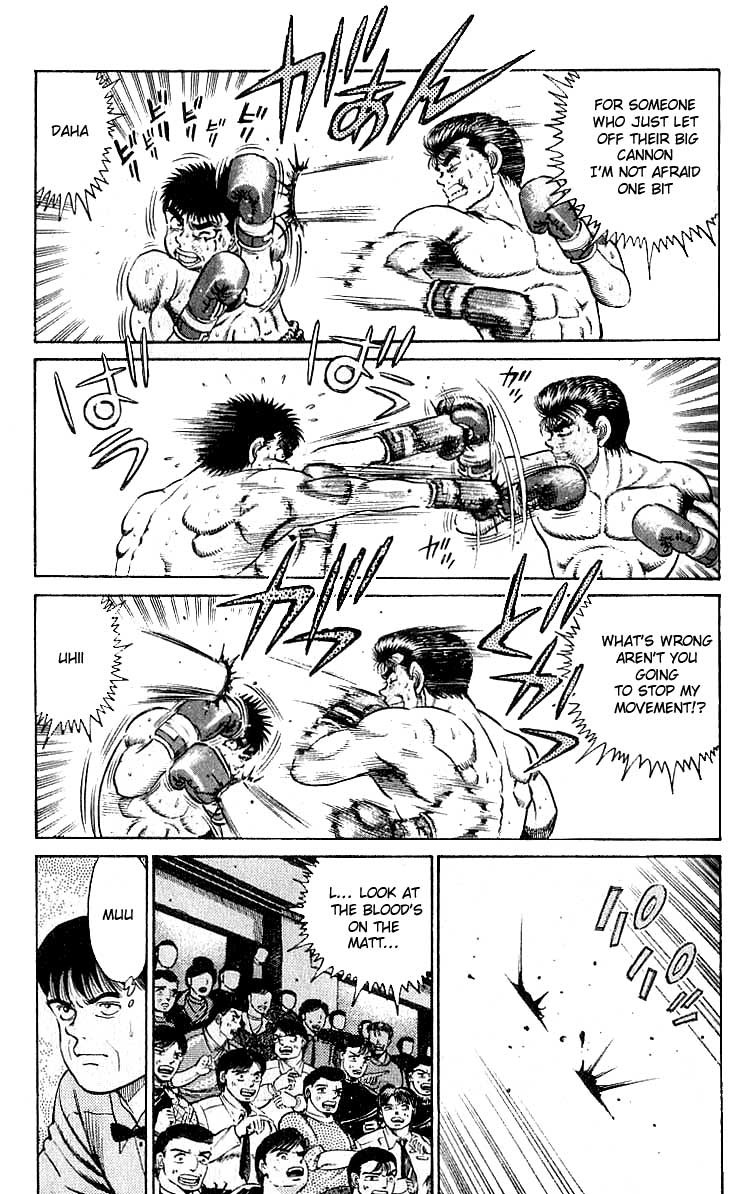 Hajime no Ippo Chapter 22