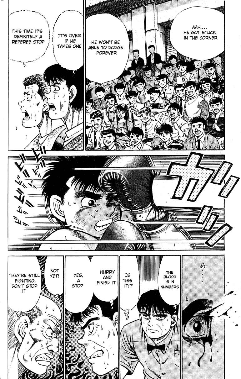 Hajime no Ippo Chapter 22