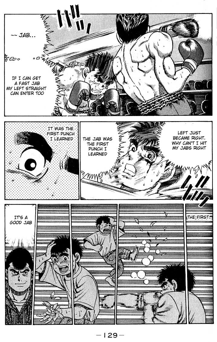 Hajime no Ippo Chapter 22