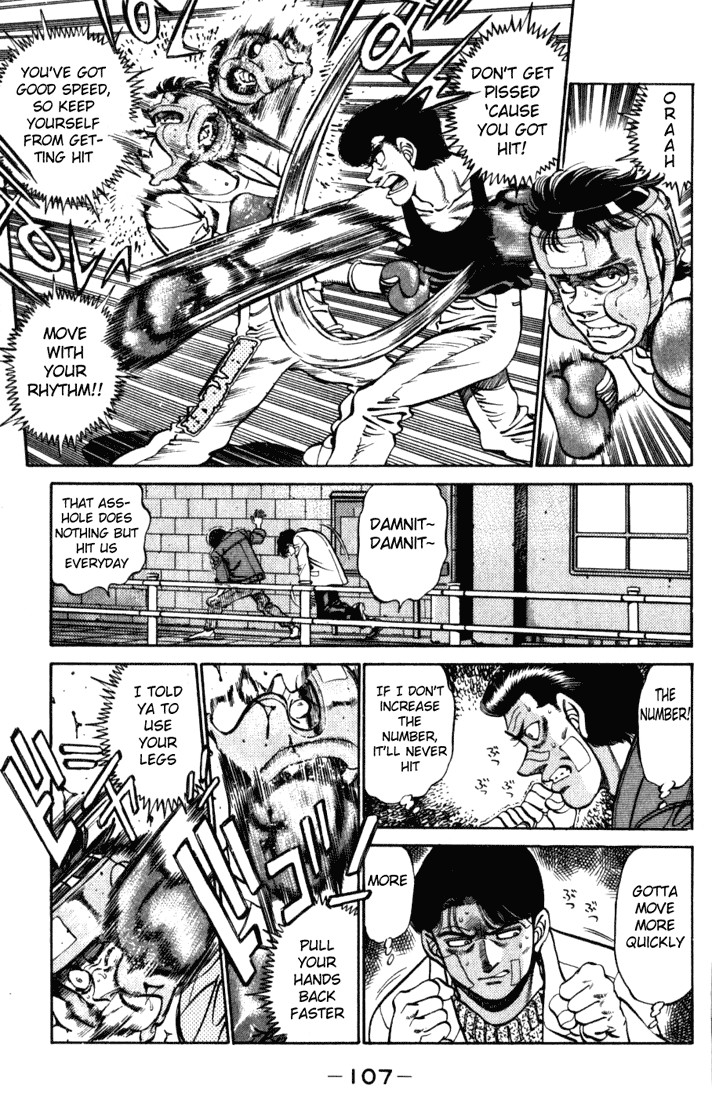 Hajime no Ippo Chapter 220