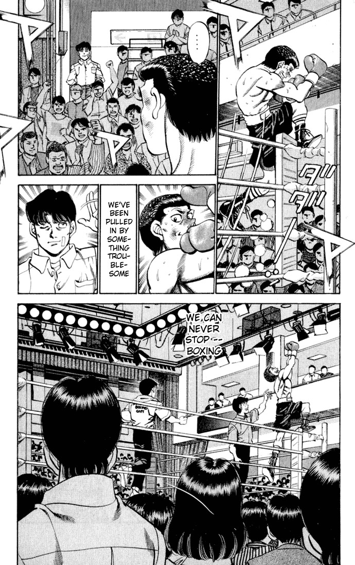 Hajime no Ippo Chapter 221