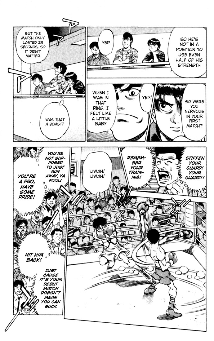 Hajime no Ippo Chapter 221