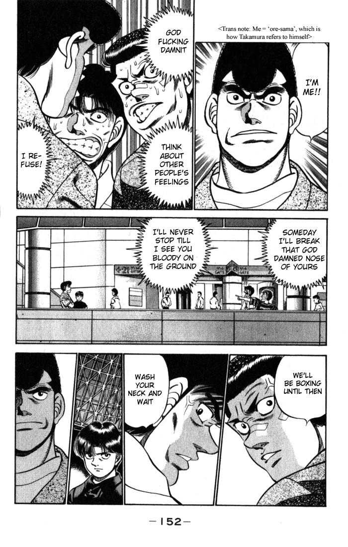 Hajime no Ippo Chapter 222