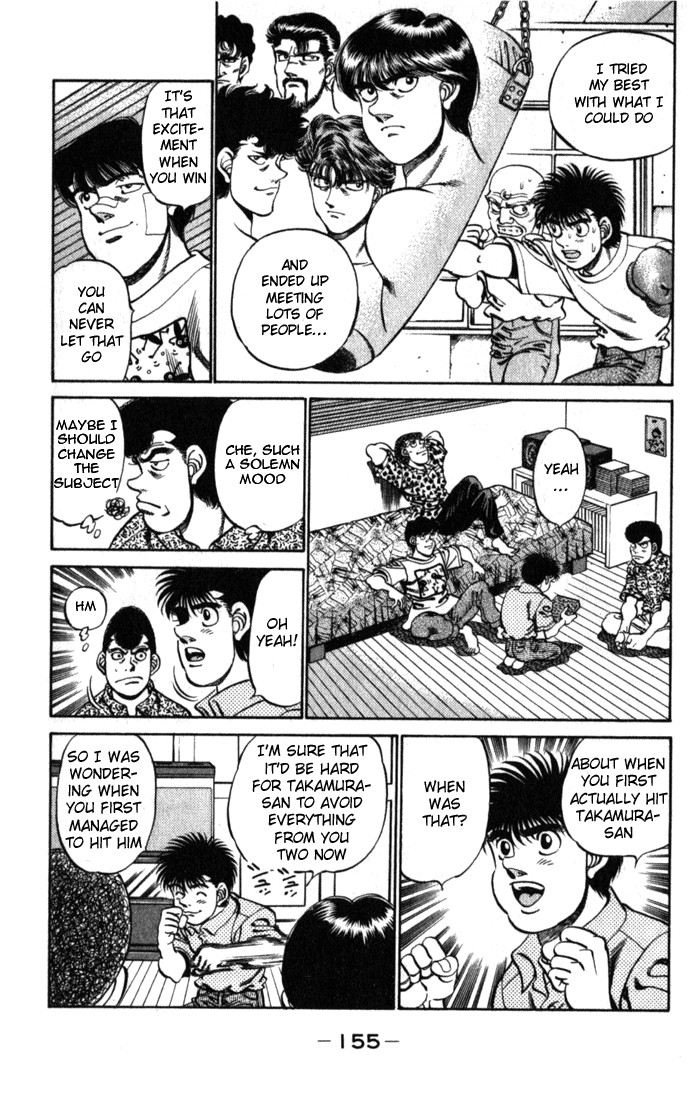 Hajime no Ippo Chapter 222