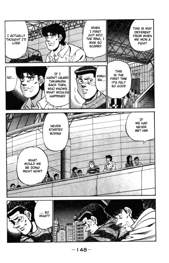 Hajime no Ippo Chapter 222