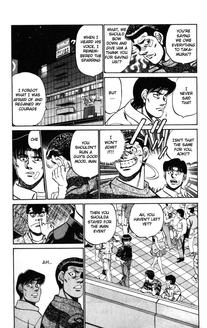 Hajime no Ippo Chapter 222