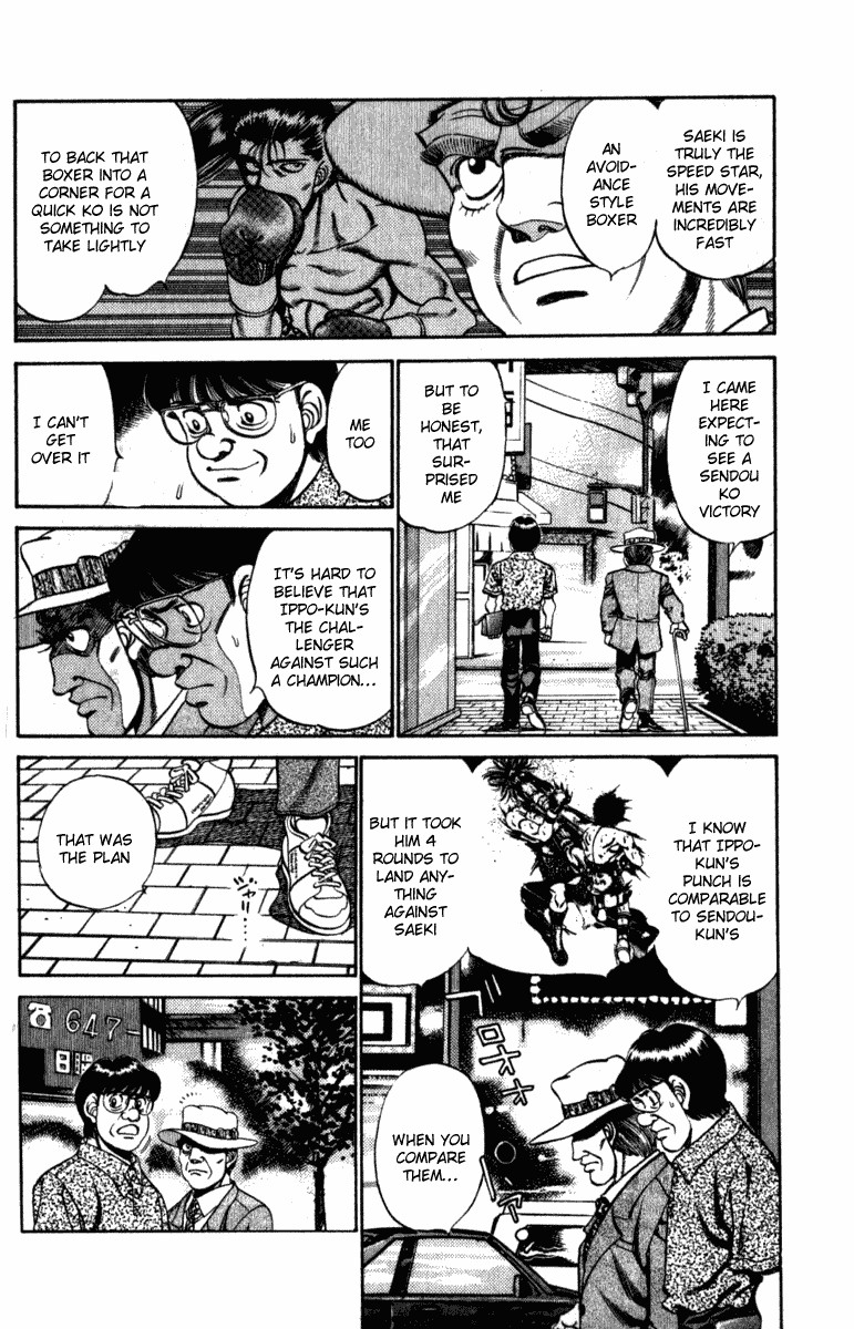 Hajime no Ippo Chapter 223