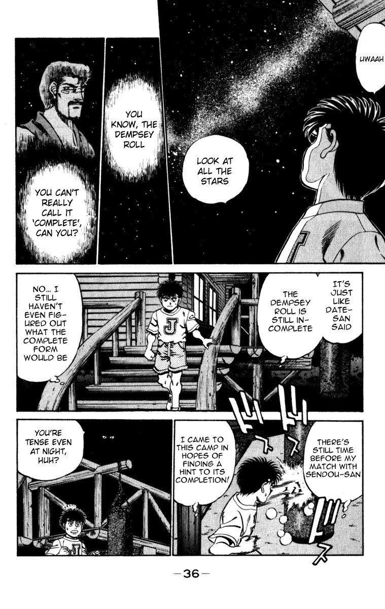 Hajime no Ippo Chapter 225