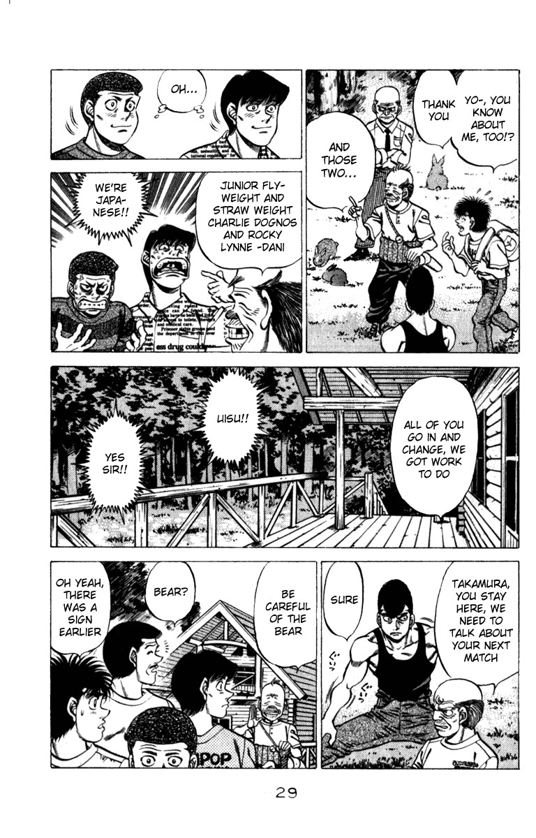 Hajime no Ippo Chapter 225