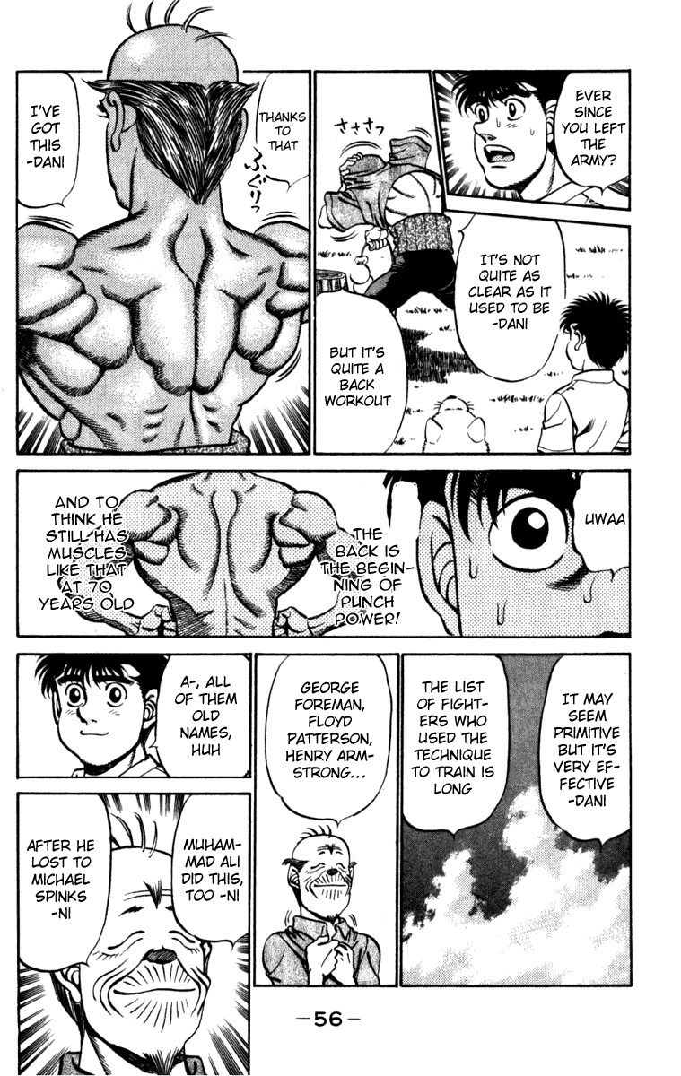 Hajime no Ippo Chapter 226