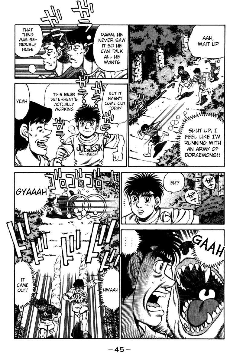 Hajime no Ippo Chapter 226