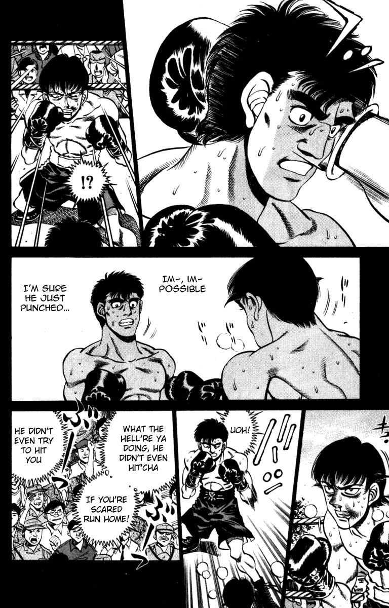 Hajime no Ippo Chapter 227