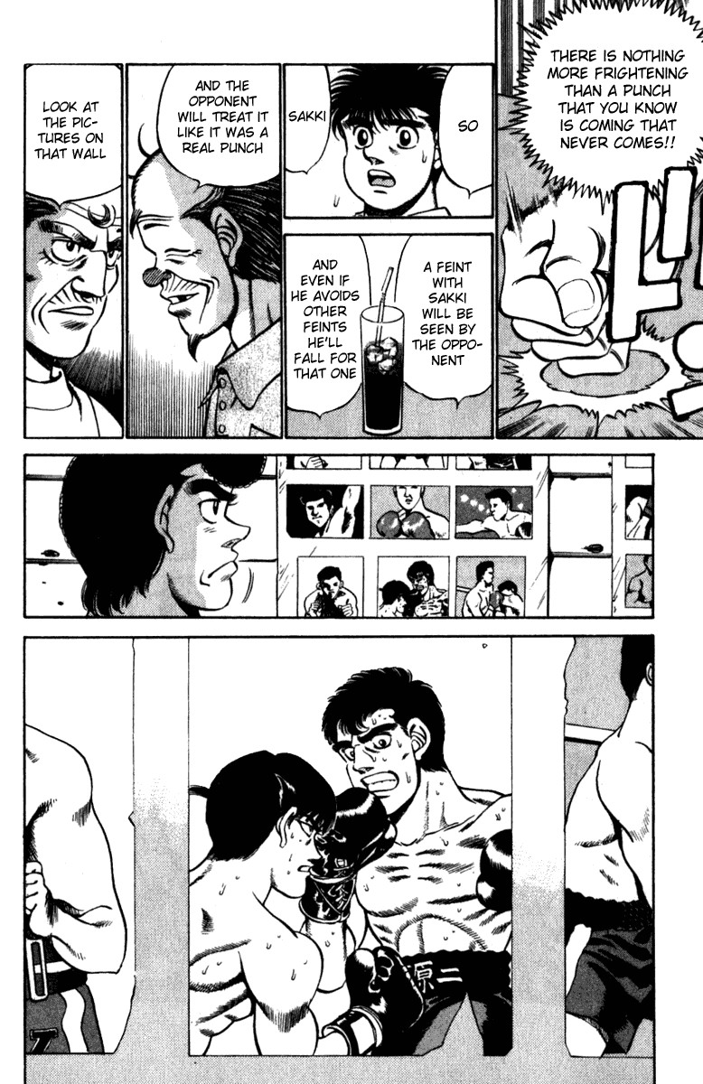 Hajime no Ippo Chapter 227